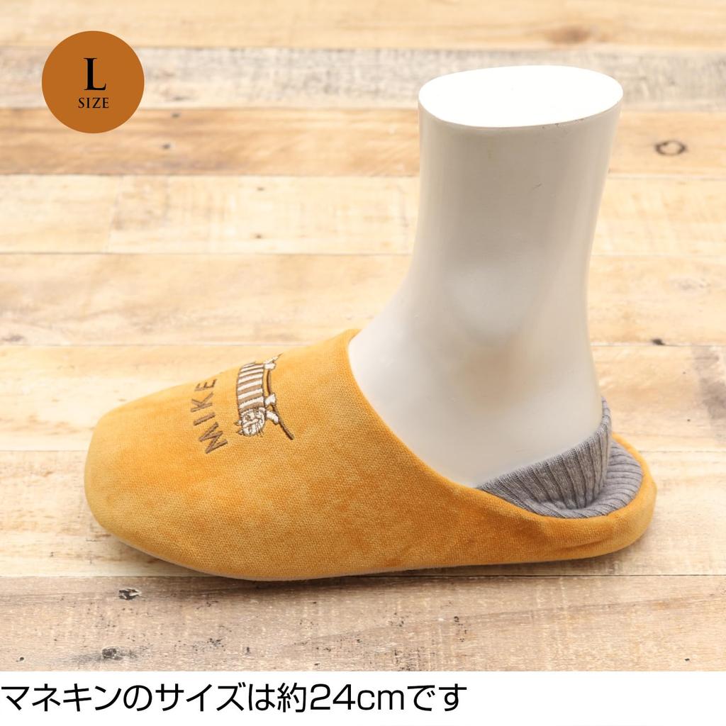 Lisa Larson Mikey Rib Knit Babouche Shoes Larson Babouche Cute Room [LISA LARSON] [Lisa Slippers, Shoes, Shoes] (Yellow, L)