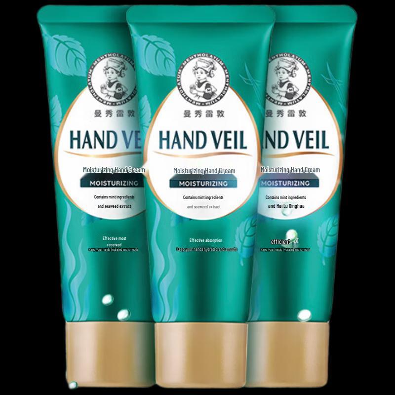 

Mentholatum Hydrating Hand Cream 3-Pack