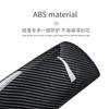 Suitable for BMW X5X6 E70 E71 F15 F16 carbon fiber interior modification armrest box panel protective cover cover auto