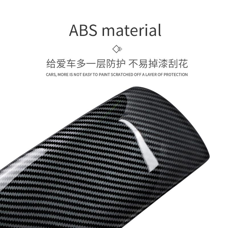 Suitable for BMW X5X6 E70 E71 F15 F16 carbon fiber interior modification armrest box panel protective cover cover auto
