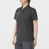 Nike Women's Summer Short Sleeve Polo Shirt IB8748