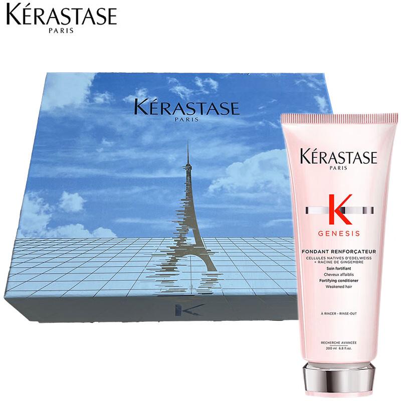 

Kérastase Genesis Anti Hair-Fall Fortifying Cream
