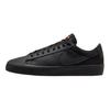 Sb Zoom Blazer Low Pro Gt Iso Потрійний Чорний DR9099-001