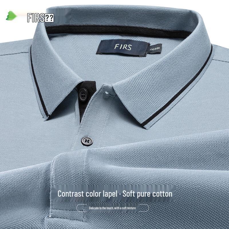 FIRS Men's Cooling Breathable Short-Sleeve Polo Shirt
