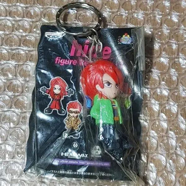 

Xjapan Sell “hide Hi-ho Figure Keyring Key Holder” (genuine)
