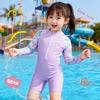 Girls' Long Sleeve One-Piece Swimsuit - Sun Protection for Professional Training