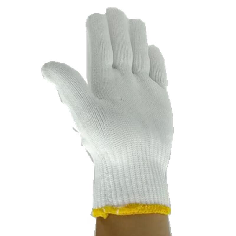 Fuan Te Lao Work Gloves