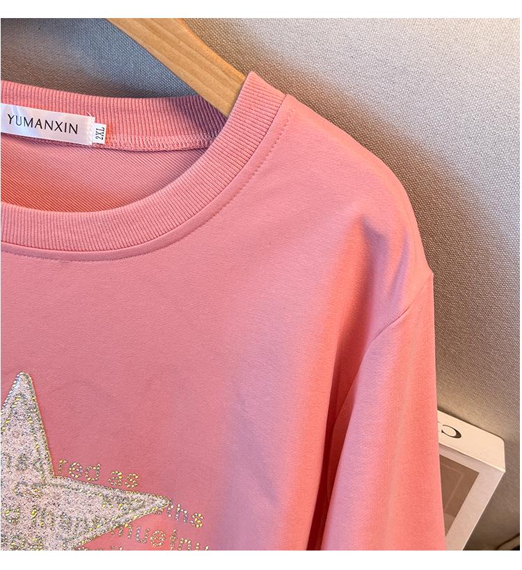 Plus Size Autumn Hoodie - 200/350 Jin, Loose Fit, Bust 150/160