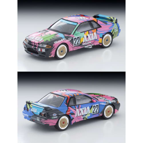 Tomytec Tomica Limited Vintage Neo 1/64 Scale LV-N234f AXIA Skyline (Late 1992 Model) Finished Model (Product Code: 331926)