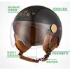 Ultra-Light Carbon Fiber Motorcycle Half Helmet Men Women - 3C Certified All-Season UV Protection Commuter Friendly