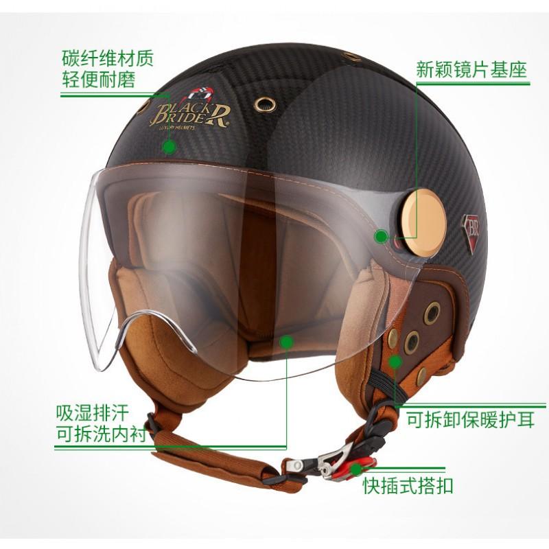Ultra-Light Carbon Fiber Motorcycle Half Helmet Men Women - 3C Certified All-Season UV Protection Commuter Friendly