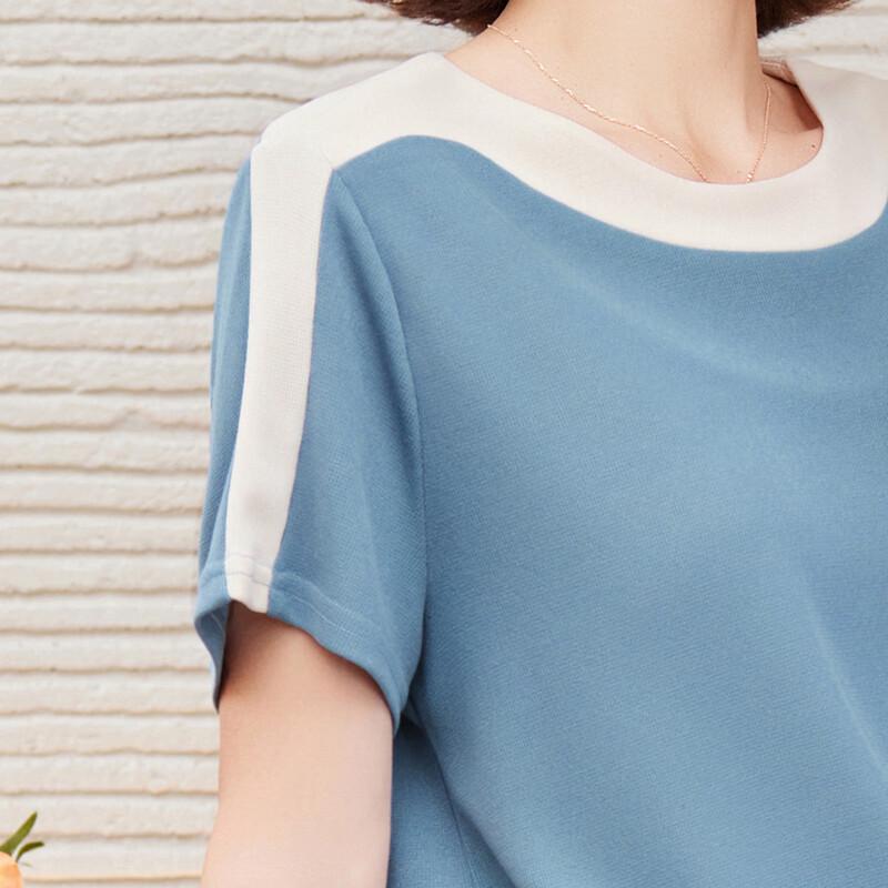 Pasite Damen Sommer Sportliches Farbblock Zweiteiler