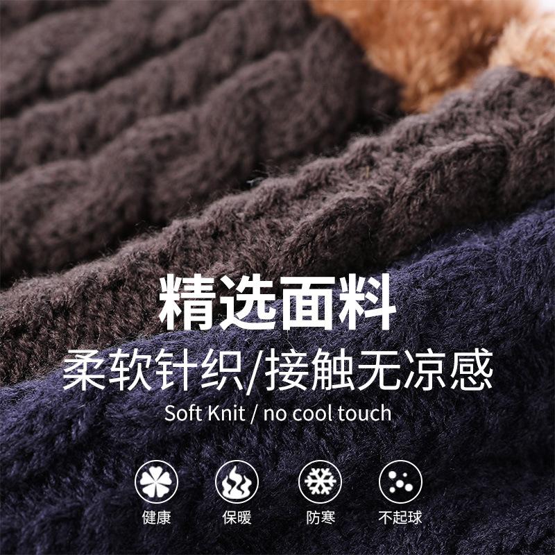 

Autumn and winter warm hats men s and women s fleece knitted hats new wool hats scarves and gloves three-piece set темно-коричневого кольору