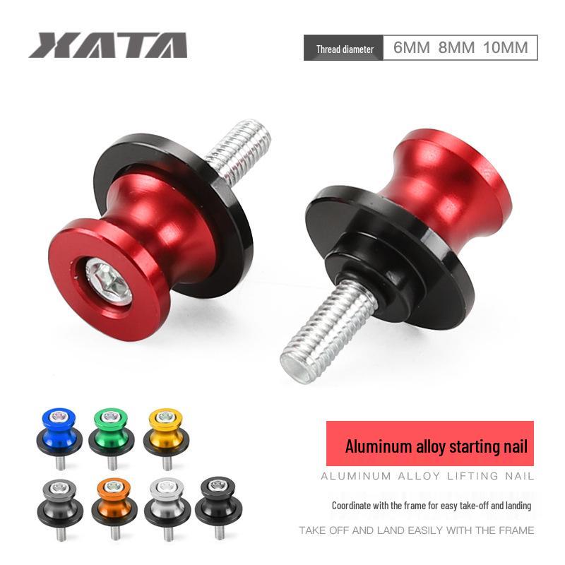 

Винт подъемного колышка для мотоцикла для GSX250/CFMOTO 450SR маятник с одной стороны.