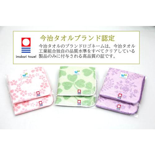 Azuma Shoji Horse Oil Shampoo, Horse Oil Treatment, Horse Oil Body Soap, Tabibijin 3-piece Set, Boxed [Includes Imabari Towel Handkerchief] (Floral Pa