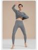 Men's Cotton Thermal Underwear Set: Autumn Base Layer Sweater and Trousers