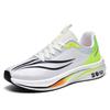 Autumn new Feidian c professional running shoes breathable couple running shoes