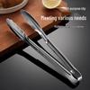 304 Stainless Steel Frying & BBQ Tongs Set