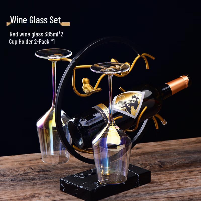 ZISIZ U-Shaped Wine Decanter and Colorful Glass Set