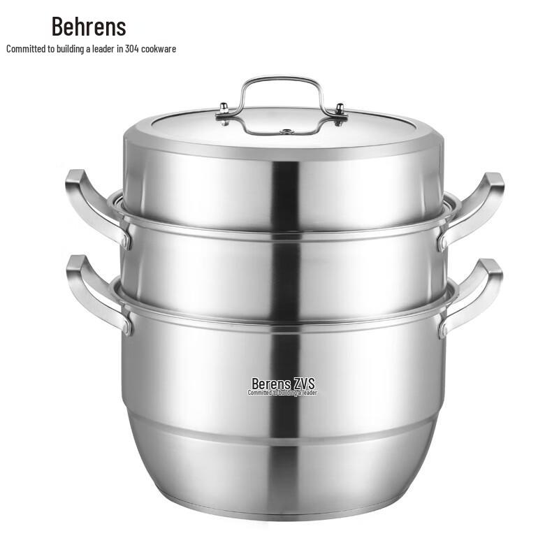 Berlence PG40 304 Stainless Steel Steamer Cooker