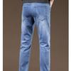 Slim Fit Straight Leg Jeans Men's Summer Thin Denim Casual Long Trousers Trendy Youth Fashion Versatile Classic Blue Pants