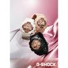 [Casio] G-Shock GMA-S140PG-7AJF Women's Watch, White/Pink Gold