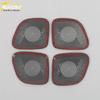 Xiaopeng 23 G6 Roof Speaker Cover Decorative Stickers