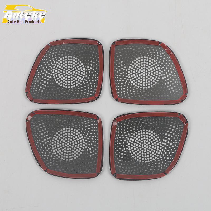 Xiaopeng 23 G6 Roof Speaker Cover Decorative Stickers