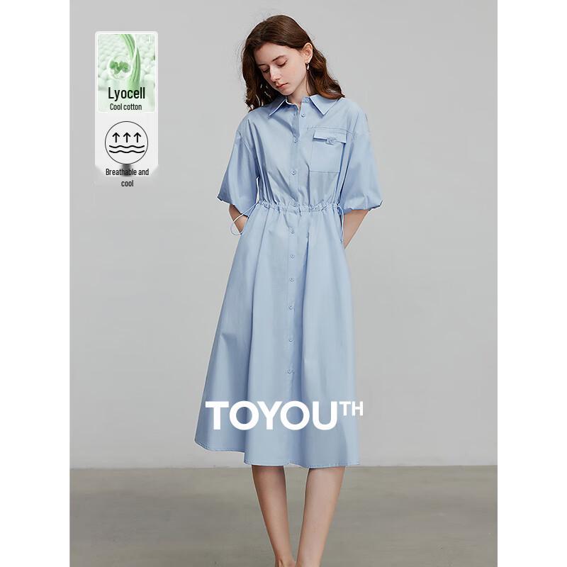 

Chuyu Women s Cooling Tencel Cotton Drawstring Shirt Dress L