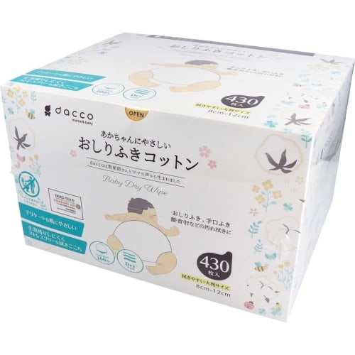 Osaki Medical Baby-Friendly Cotton Wipes, 430 Wipes per Pack (4-Pack) (1720 Wipes Total)