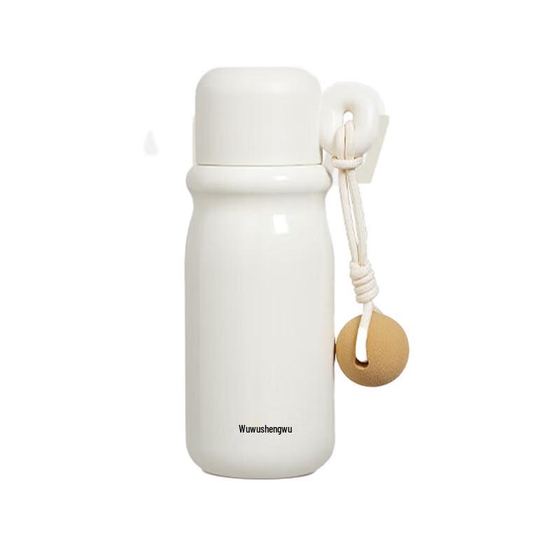 RELEA 316L Stainless Steel Insulated Tumbler