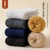 Thick and Warm Fleece-lined Thick Socks for Men, Mid-calf Socks, Winter Warmest Wool Socks, Mid-calf Woolen Tube Socks