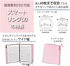 KOKUYO Campus Smart Ring Loose Leaf Binder B5 26 Holes Up To 60 Sheets Light Pink SP706LP