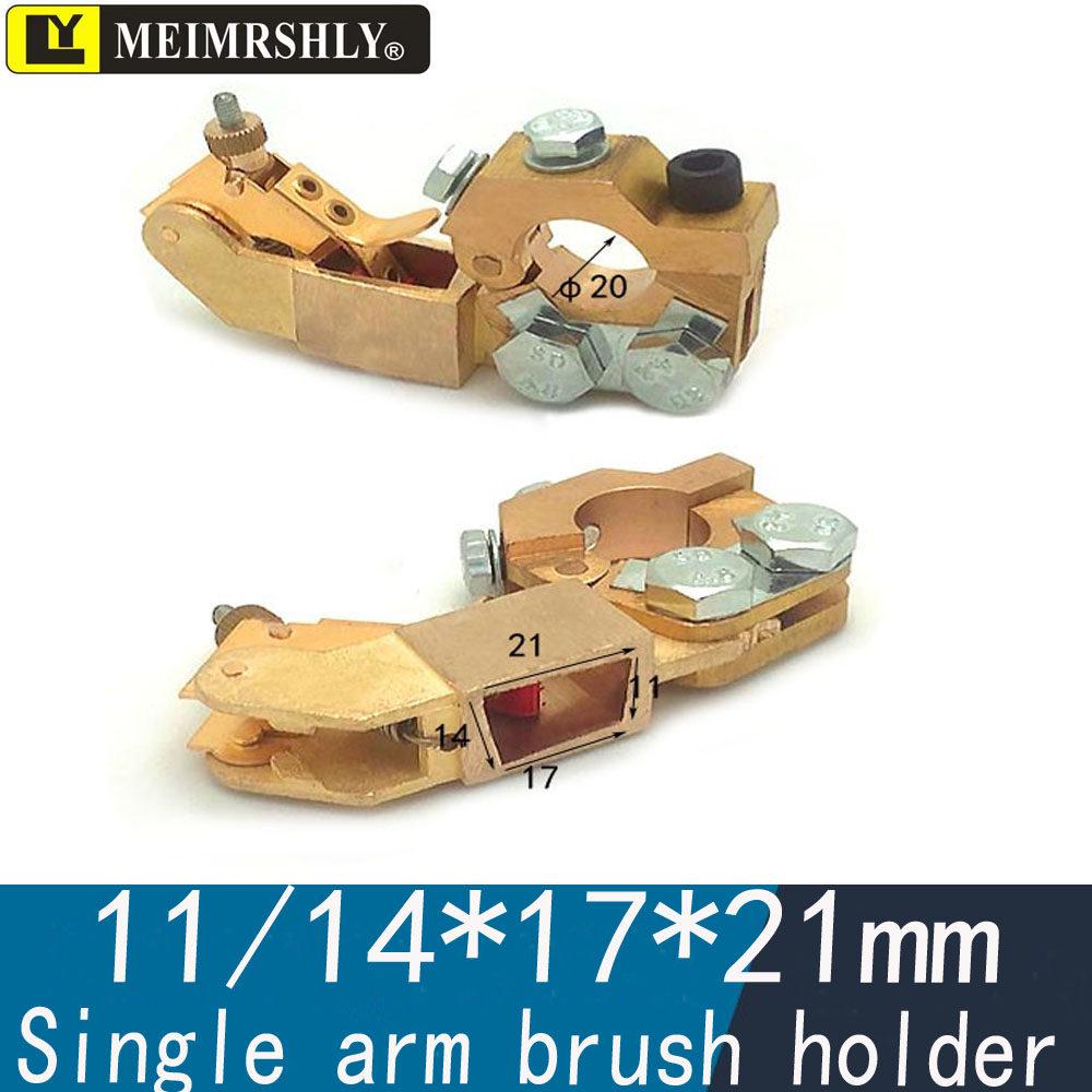 Marine Radar Carbon Brush for JRC/Furuno - 6*8*18/20MM
