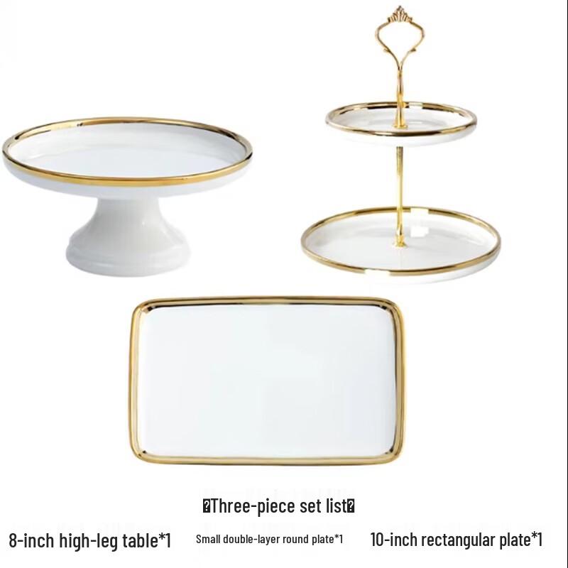 Nordic Ceramic Gold Rim Dessert Display Tray Set