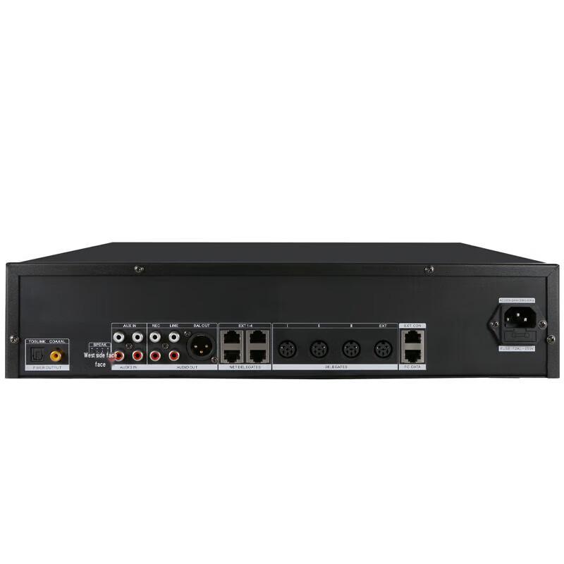Runpu RP-YXS98 Digital Conference System Controller (CN Version)