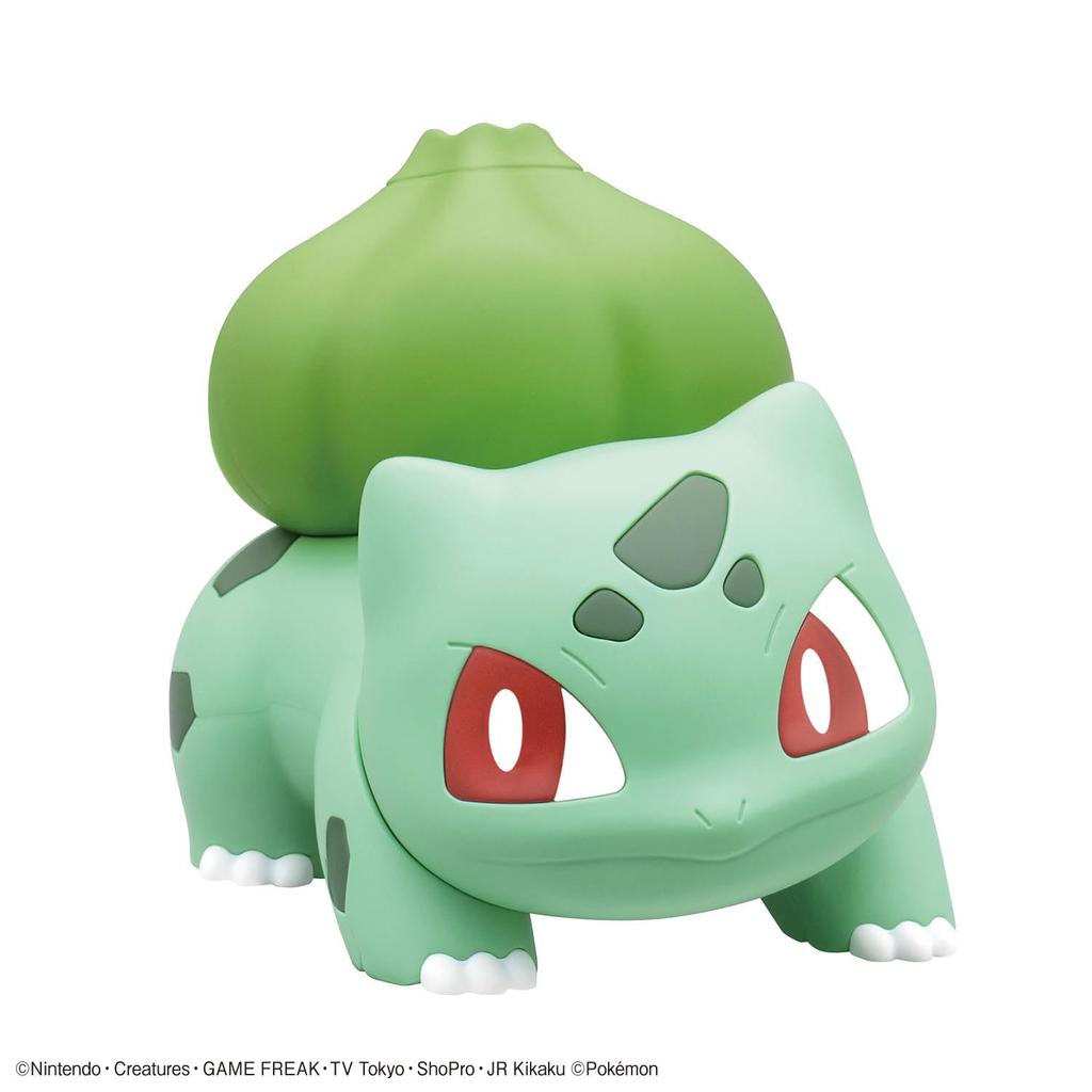 BANDAI SPIRITS Pokemon Plastic Model Collection Quick Charmander Bulbasaur Squirtle Sett Plast Model 11+13+17 & & Fargekodet