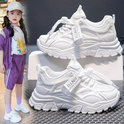 Children's Sports Shoes Spring and Autumn New Styles for Girls' Dad Shoes Breathable Mesh Casual Versatile Boys' Running Shoes