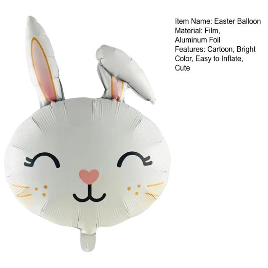 Easter Balloon Useful Durable Eco-friendly Happy Rabbit Party Decoration Scene Layout Prop