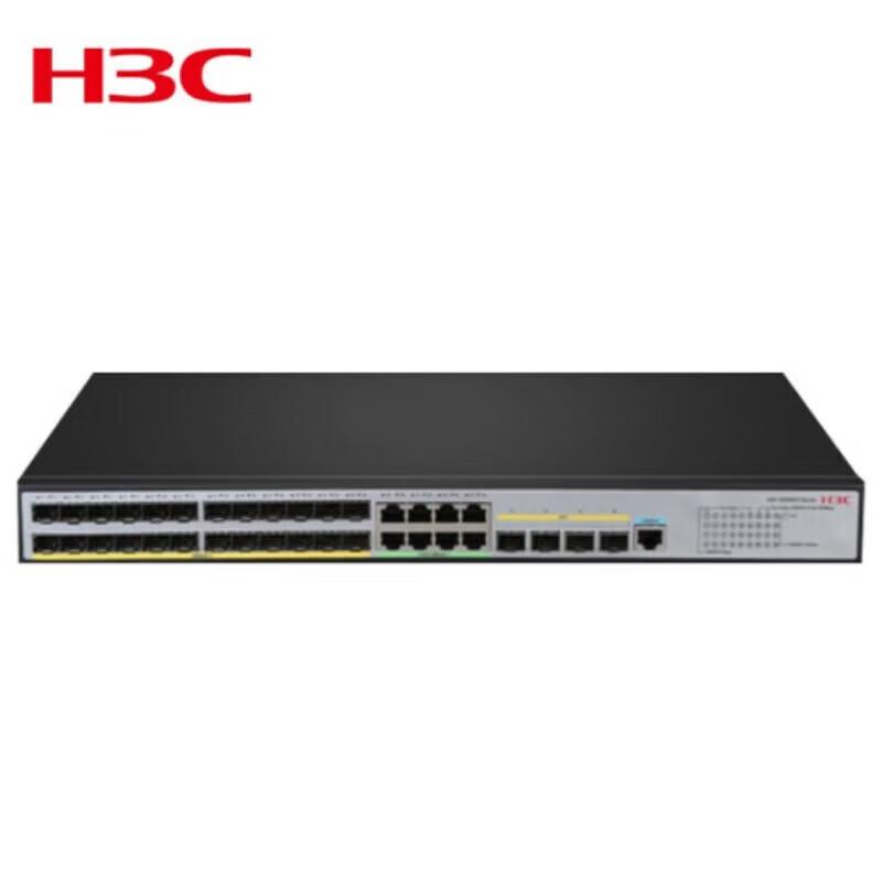 H3C S5500V3-36F-SI Layer 3 Managed Network Switch