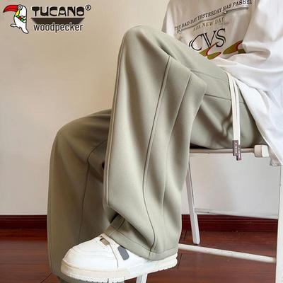 Men's Loose Wide Leg Straight Track Pants