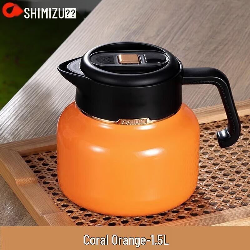 SHIMIZU 1.5L 316 Stainless Steel Insulated Tea Pot