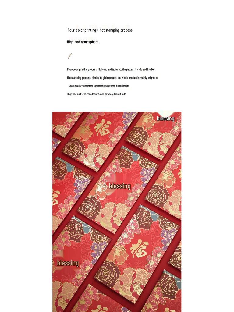 Creative Auspicious Red Envelope for New Year and Spring Festival - Universal Housewarming Gift with Free Shipping