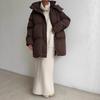 Women's Dark Brown Long Hooded Puffer Coat, Removable Sleeve Covers and Waist Tie Belt