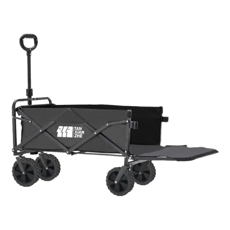 Explorer Folding Outdoor Camping Cart