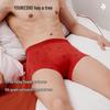 Youkeshu Men's Red Modal Boxer Briefs Gift Set
