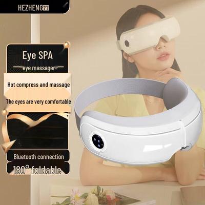 HEZHENG Eye Massager with Hot Compress CN Plug (adapter Included)