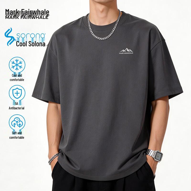 Mark Fairwhale Men's Cool-Feel Antibacterial Loose Fit T-Shirt