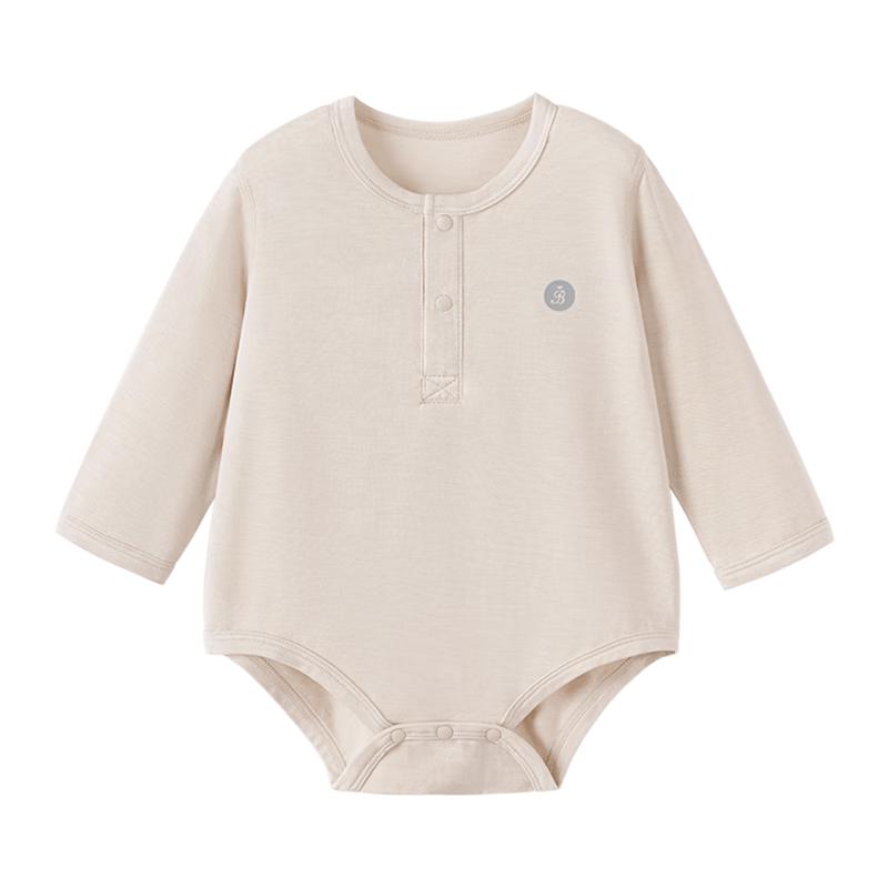 Babylove Unisex Lightweight Warm Bodysuit
