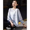Women's Tie-Dye Artistic Stripe Batwing Sleeve Loose Shirt